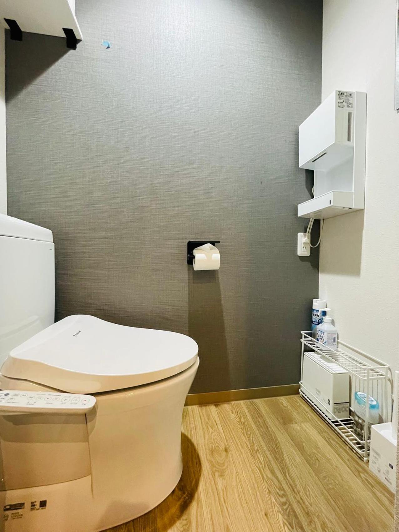 Apartamento Tokiwa 10 Building 6Min Walk From Ikebukuro Station Direct Access To The Airport Tokio Exterior foto