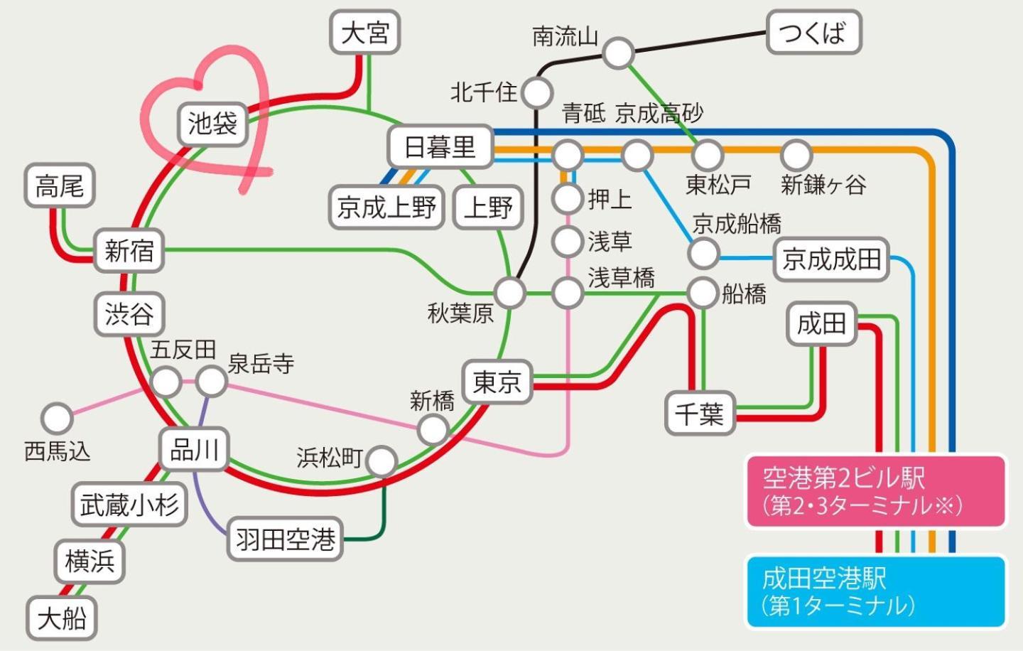 Apartamento Tokiwa 10 Building 6Min Walk From Ikebukuro Station Direct Access To The Airport Tokio Exterior foto