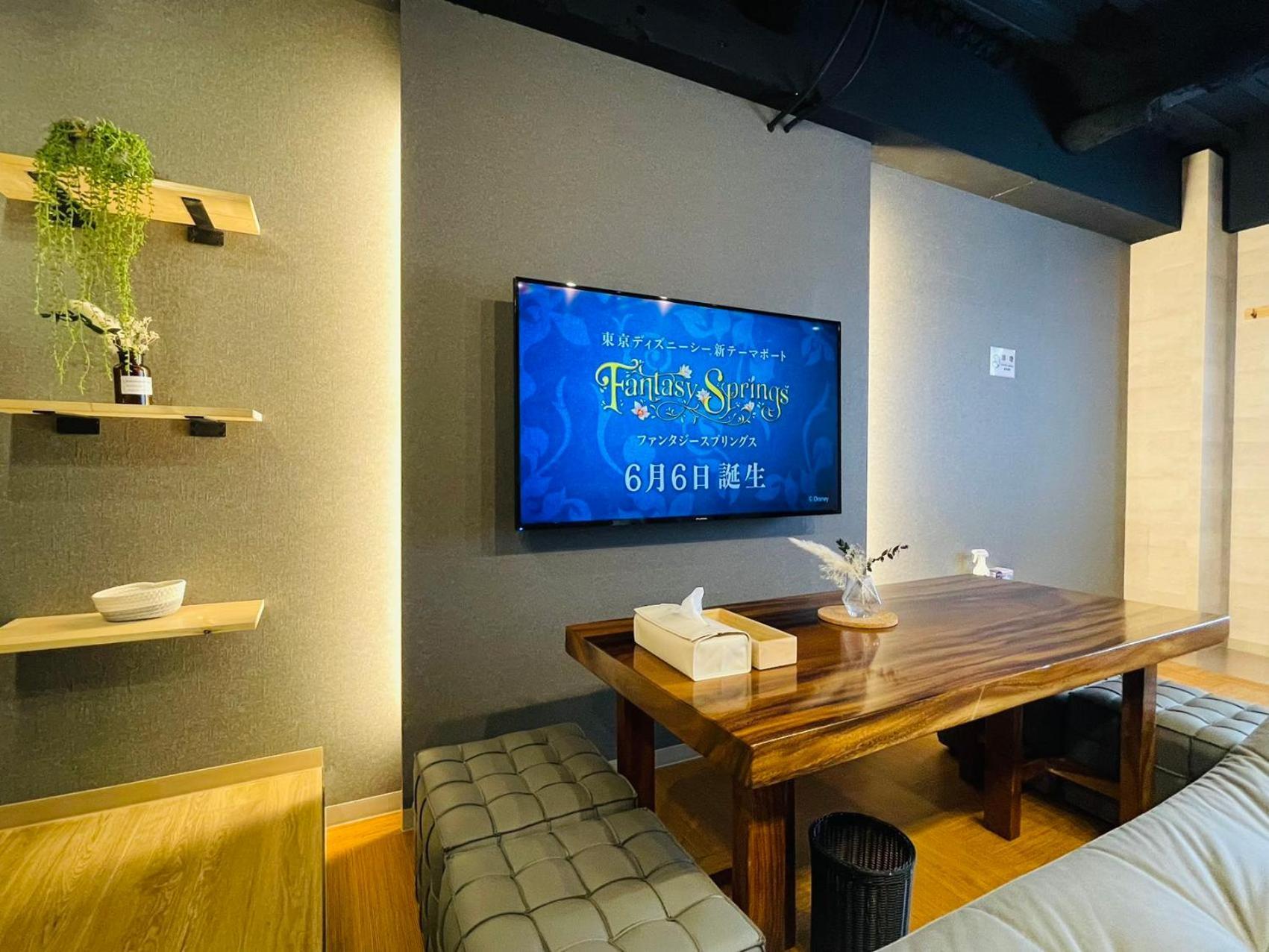 Apartamento Tokiwa 10 Building 6Min Walk From Ikebukuro Station Direct Access To The Airport Tokio Exterior foto