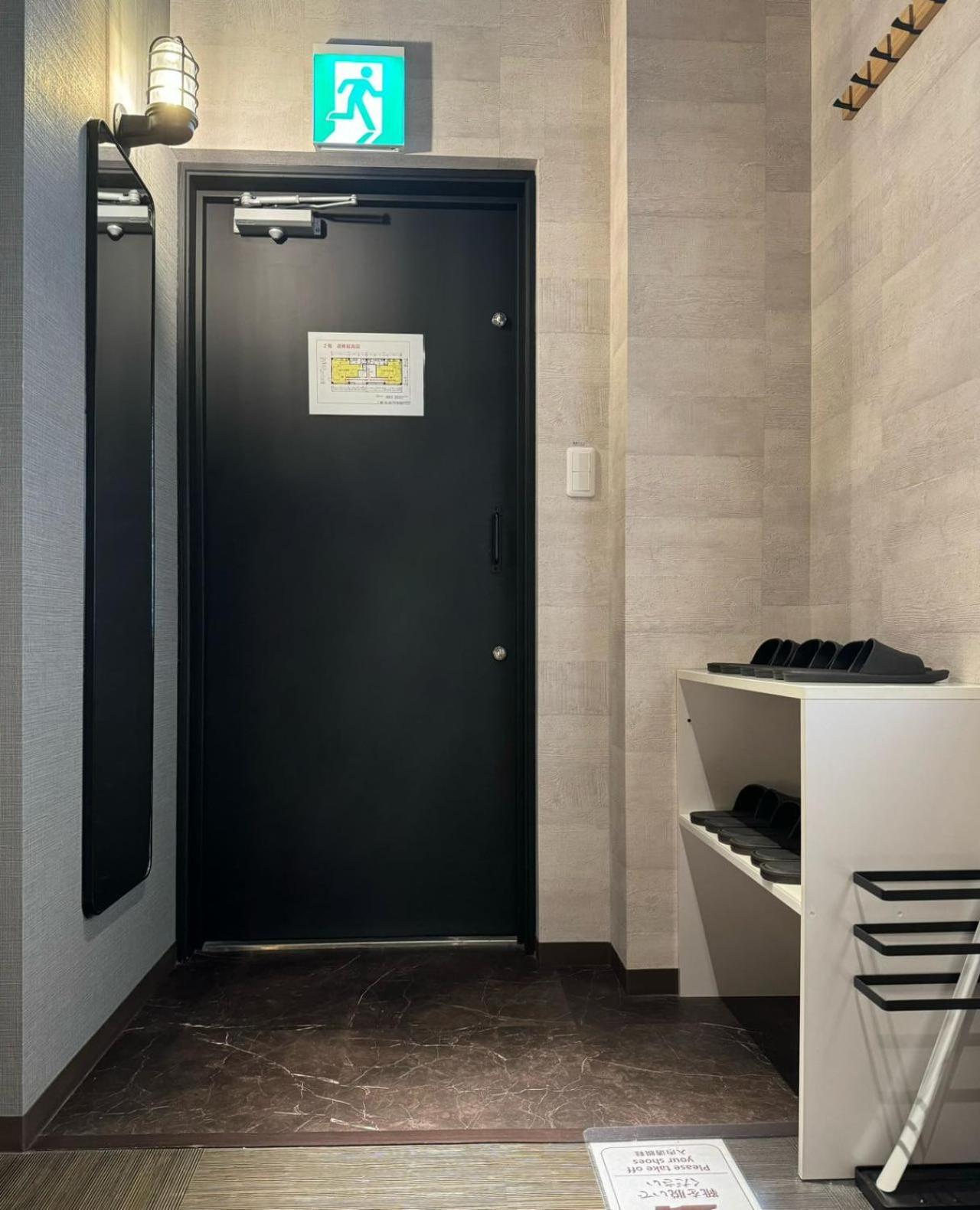 Apartamento Tokiwa 10 Building 6Min Walk From Ikebukuro Station Direct Access To The Airport Tokio Exterior foto